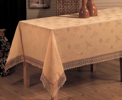 KDK G�p�rl� Masa �rt�s� > Kare