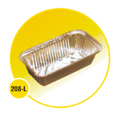 Derin 800 gr. Alminyum Kap